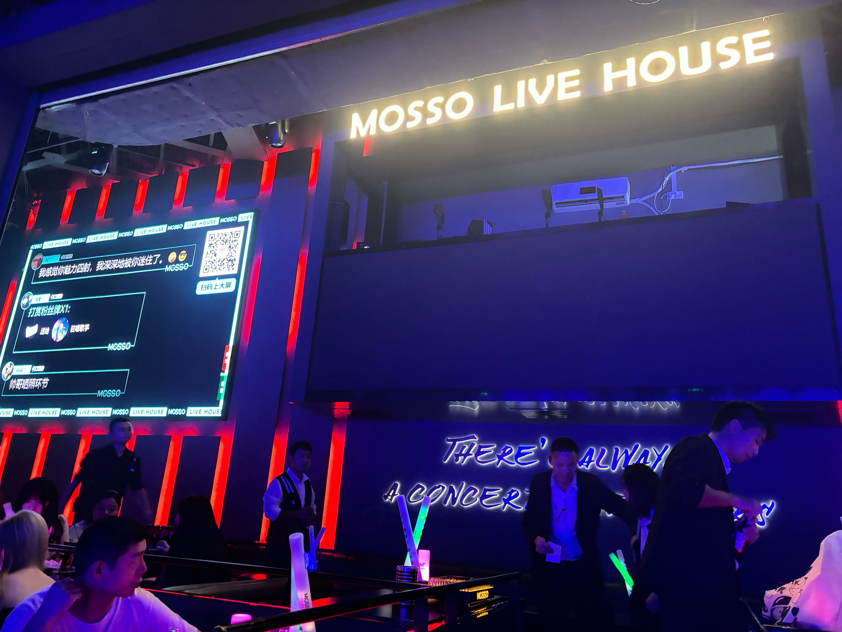 保定商务ktv，轻松预订商务ktv订房-唐县ktv预订